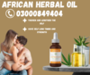 African Herbal Oil In Pakistan Image